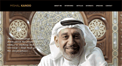 Desktop Screenshot of mishalkanoo.com